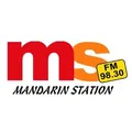 Mandarin Station 98.3 FM Radio Logo