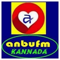Anbu FM Kannada Radio Logo