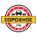 Дорожное радио Вологда 101.0 FM Radio Logo
