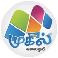 mukil-fm Radio Logo