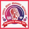pudugai-isai-fm Radio Logo