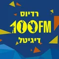 Radios 100FM Radio Logo