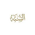 إذاعة السنة Radio Logo