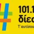 Diesi Cyprus 101.1 Radio Logo