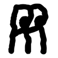 Radio Relativa Radio Logo