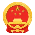 乌鲁木齐交通广播 Radio Logo
