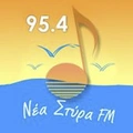 Νέα Στύρα 95.4 Radio Logo