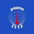 Радио СССР Radio Logo