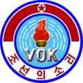Voice of Korea Radio Logo