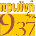 Πρωινή Καβάλα Radio Logo