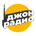 Dzhon Radio Radio Logo