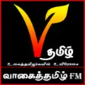vagai-tamil-fm Radio Logo