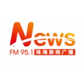 珠海綜合廣播 Radio Logo