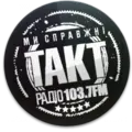 Радіо Такт Radio Logo