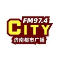 济南都市广播 Radio Logo