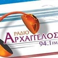 Αρχάγγελος 94.1 Radio Logo