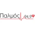 Παλμός 94,9 Radio Logo
