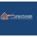 Ηχώ των Σαρακατσαναίων Radio Logo