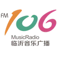 临沂音乐科教广播 Radio Logo