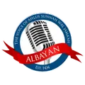 Albayan Radio Radio Logo