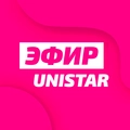 Unistar - Эфир Radio Logo