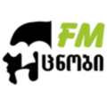 უცნობი FM (Ucnobi FM) Radio Logo