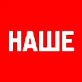 Наше Радио ЩАС СПОЮ Radio Logo