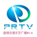 盘锦交通文艺广播 Radio Logo