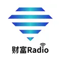 山东经济广播 Radio Logo