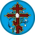 Радио Канон - Radio Kanon Radio Logo