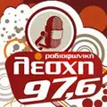 Ραδιοφωνική Λέσχη 97.6 Radio Logo