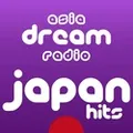 Japan Hits  Radio Logo