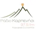 Καρπενήσι Radio Logo