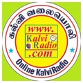 Kalvi Radio Radio Logo