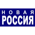 Радио Новая Россия Radio Logo