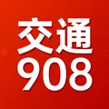 安徽交通广播 Radio Logo