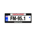 ავტორადიო (Avtoradio) Radio Logo