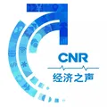 中央人民廣播電台 經濟之聲 Radio Logo
