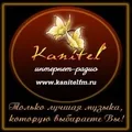 Канитель Radio Logo