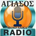 Ράδιο Αγιάσος Radio Logo