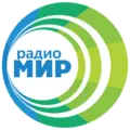 Радио МИР Radio Logo
