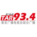 泰安综合广播 Radio Logo
