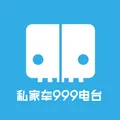 大理市电台苍洱调频 Radio Logo