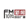 张家口综合广播 Radio Logo