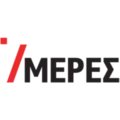 7 Μέρες 101.5 Radio Logo