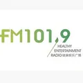 吉林健康娱乐广播 老歌听不够，经典永流传 Radio Logo