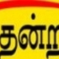 thendralradio Radio Logo