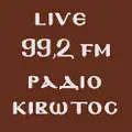 Κιβωτός 99.2 Radio Logo