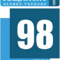 Общинско радио Велико Търново Radio Logo