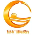 桂林旅游音乐广播 Radio Logo